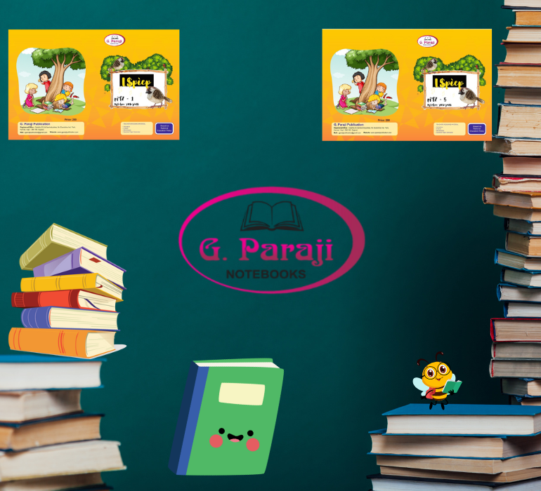 About G. Paraji Publication